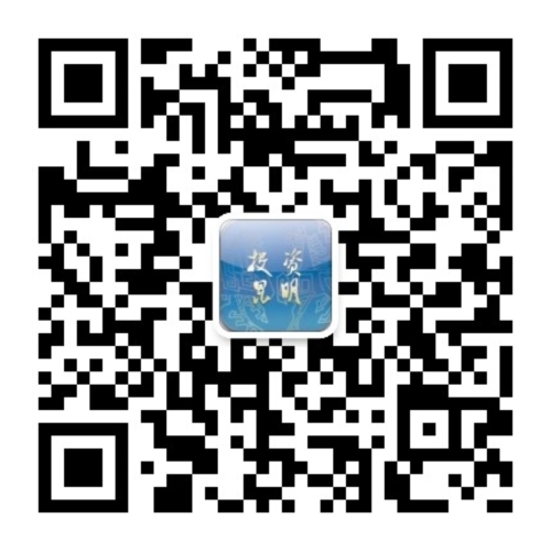qrcode_for_gh_8eef0cee5a74_1280