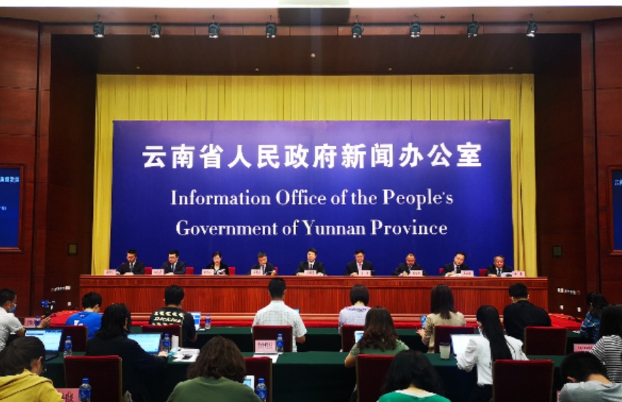 傲游截图20200619112942